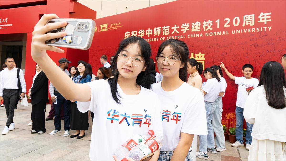 波克捕鱼发送功能